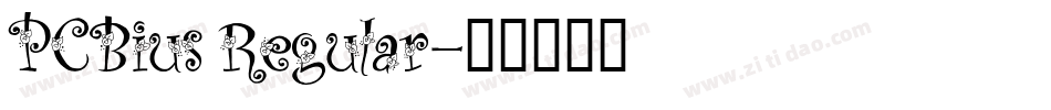 PCBius Regular字体转换